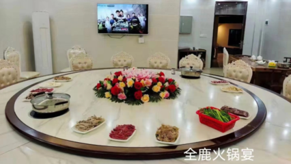 漫步古村落，品味慢時光——探尋別樣餐飲服務