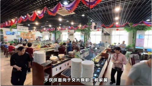 社區食堂 便捷、實惠、溫暖，直達家門口的“食”惠服務